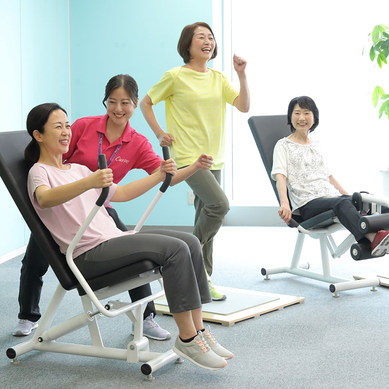 「カーブス パルタウン大富」私たちは、女性だけの30分フィットネス「カーブス」を運営しているフランチャイズ加盟企業です。